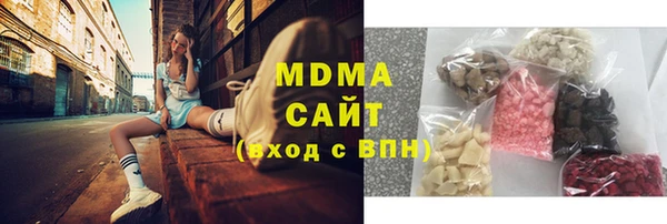 mix Верея