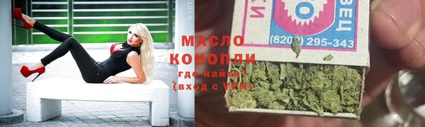 кокаин колумбия Верхнеуральск