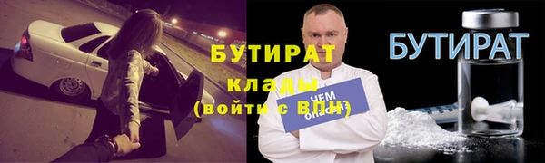 кокаин колумбия Верхнеуральск