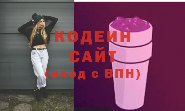 mix Верея