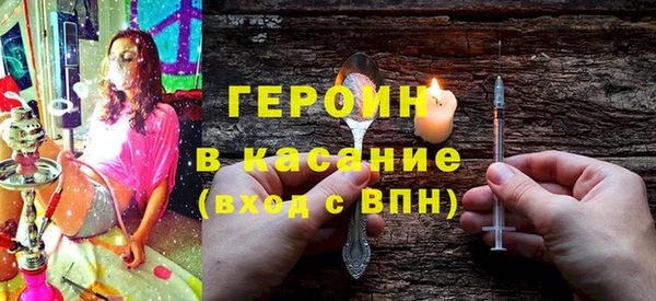 mdma Верхний Тагил